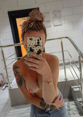 Дана, Г. Колпино