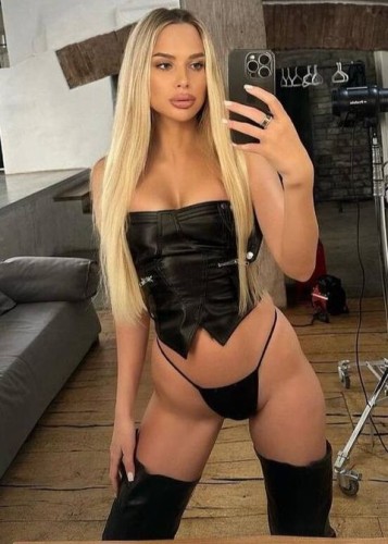 Тая, Г. Колпино